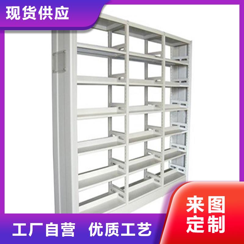 書架電動(dòng)密集架專業(yè)生產(chǎn)品質(zhì)保證