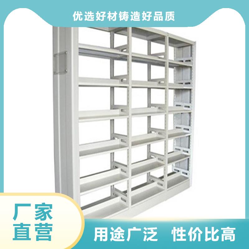書架智能密集柜品牌大廠家