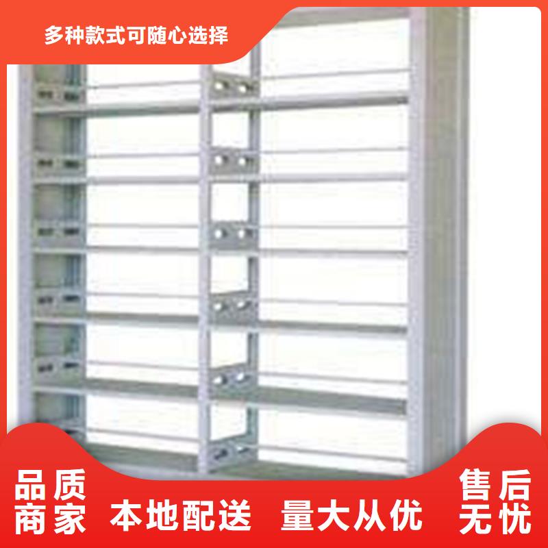 書架智能密集柜品牌大廠家