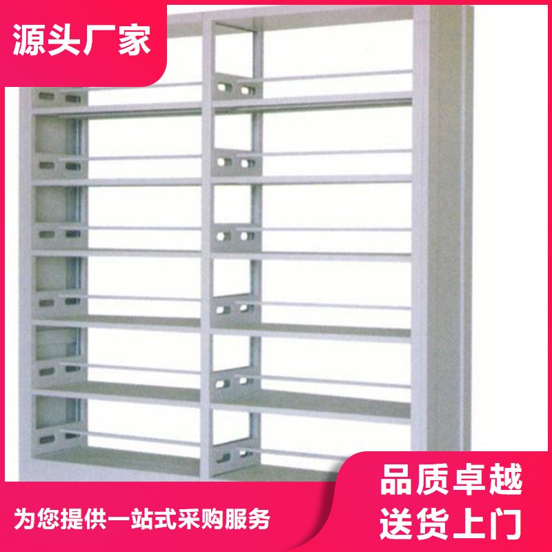 書(shū)架智能密集柜品牌大廠家