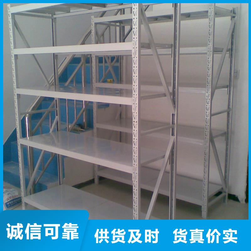 货架盒定位智能密集柜供应采购