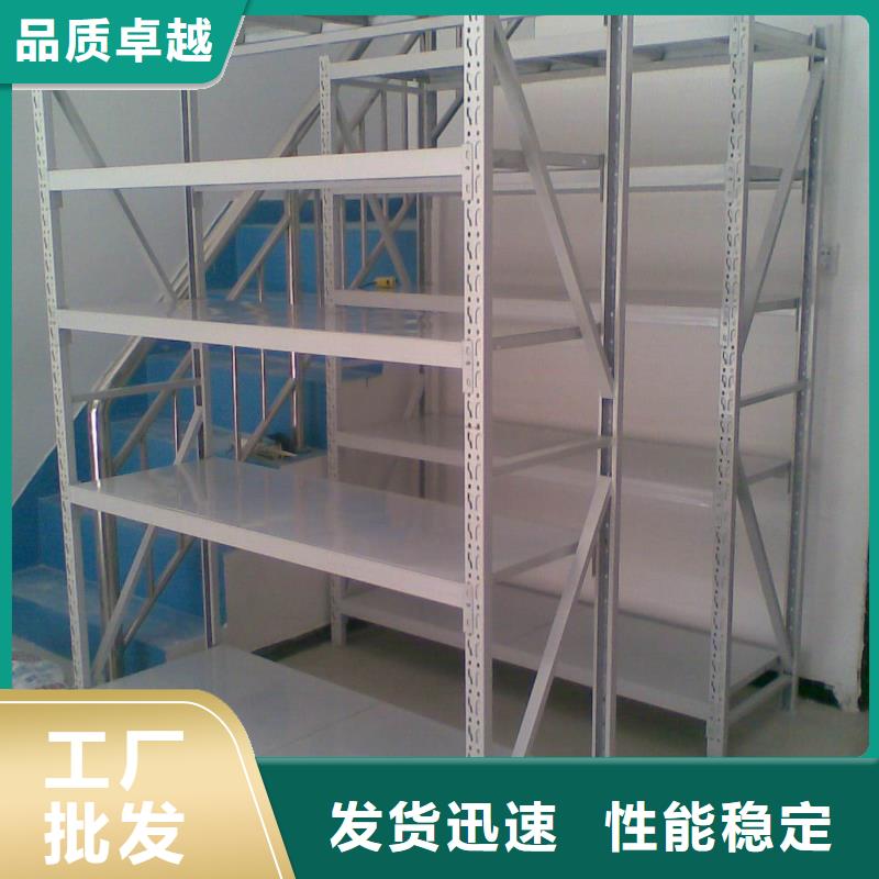 货架密集架细节展示