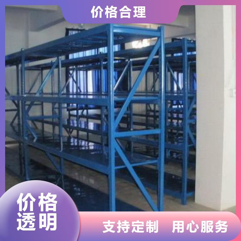 貨架密集架一站式采購商家