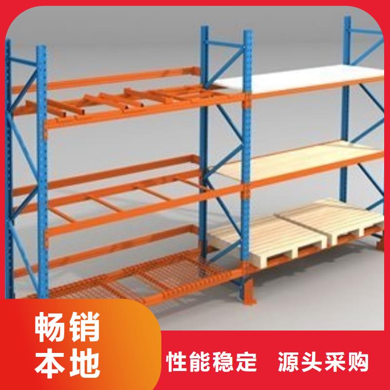 【貨架_手搖文件密集柜講信譽(yù)保質(zhì)量】