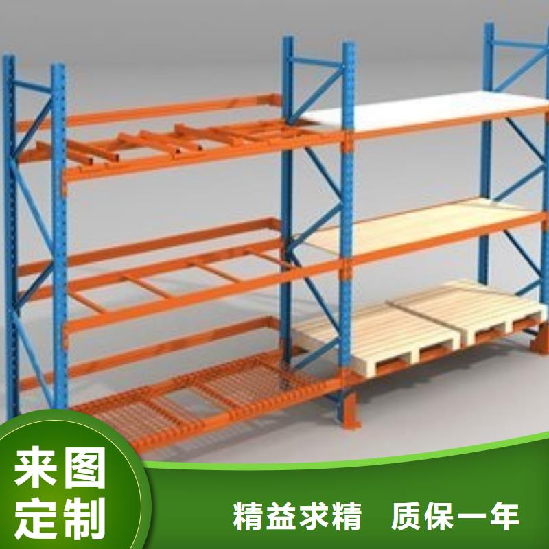 貨架,密集架產(chǎn)地廠家直銷