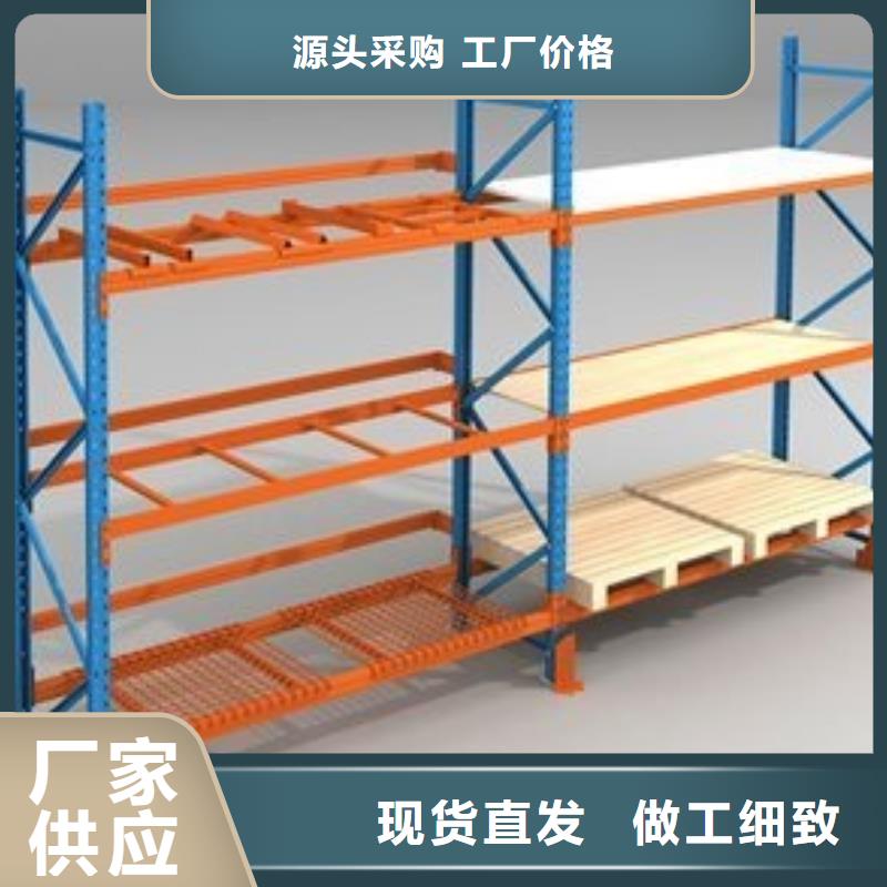 貨架,密集架實(shí)力商家
