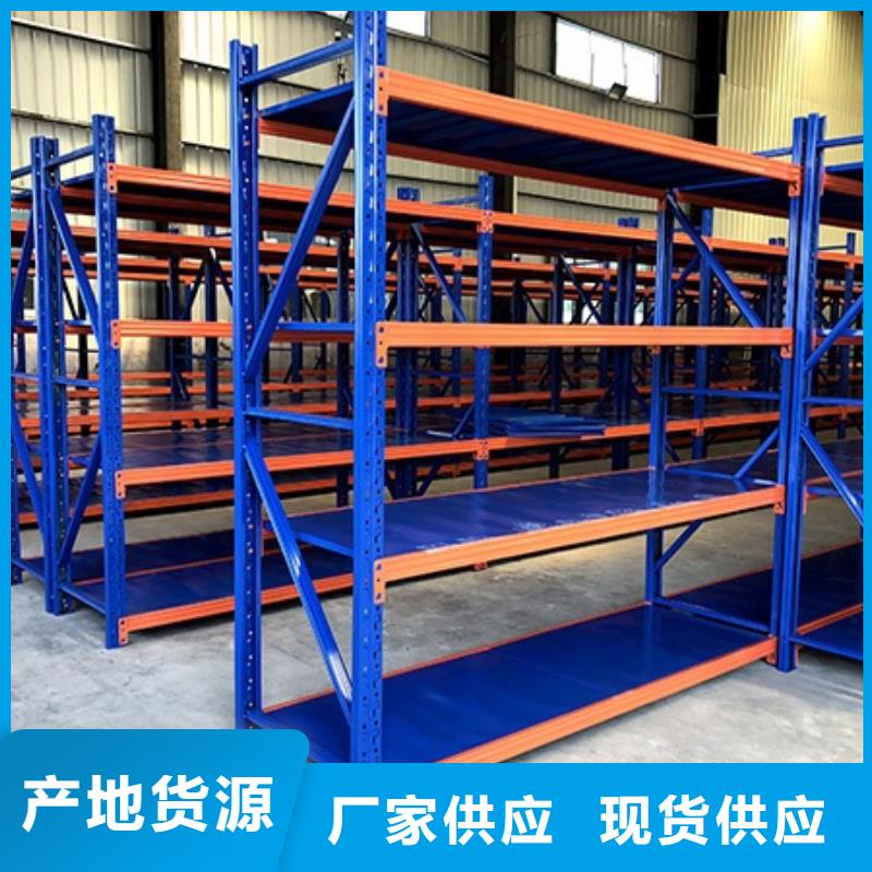 货架-智能物证柜全新升级品质保障