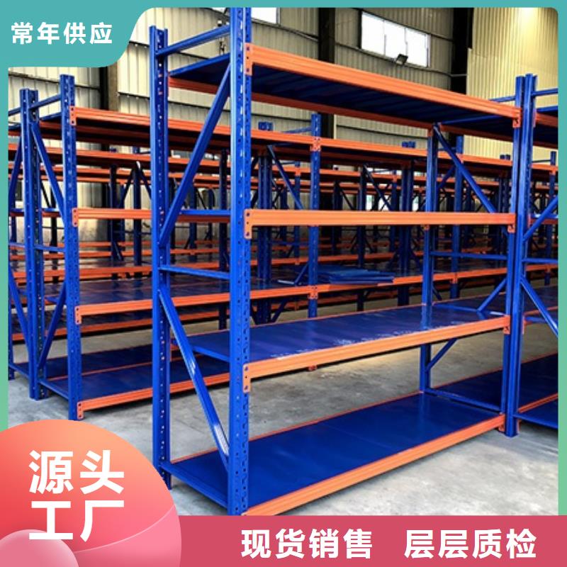 货架_资料密集柜型号齐全
