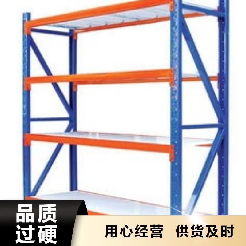 貨架手動(dòng)密集架高性價(jià)比