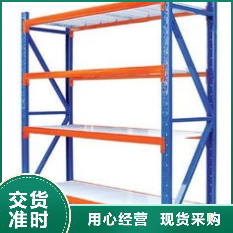 貨架,智能密集柜實(shí)力工廠