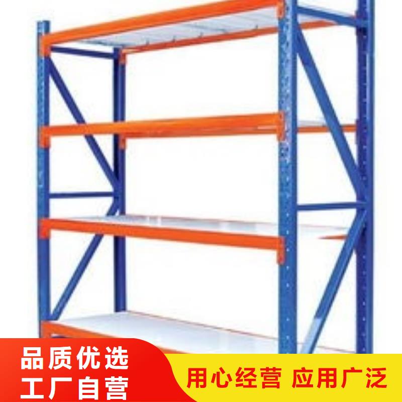 货架_资料密集柜型号齐全