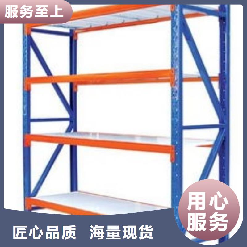 貨架檔案密集架一手貨源源頭廠家