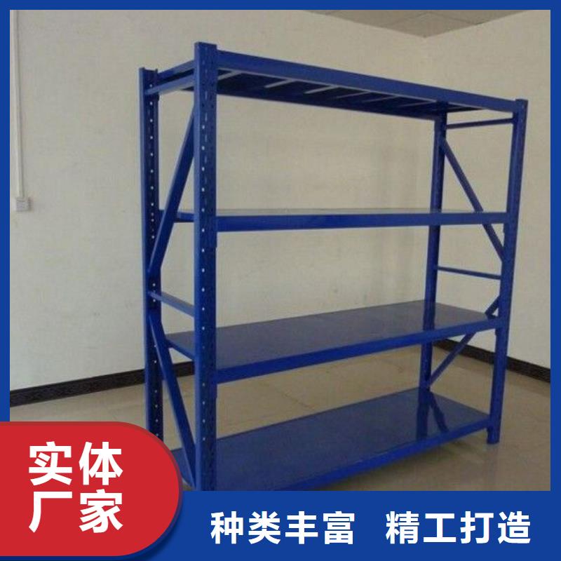 货架-智能物证柜全新升级品质保障