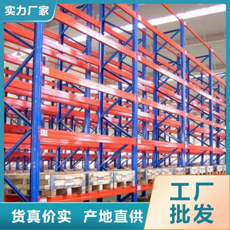 貨架_移動(dòng)密集架誠(chéng)信商家