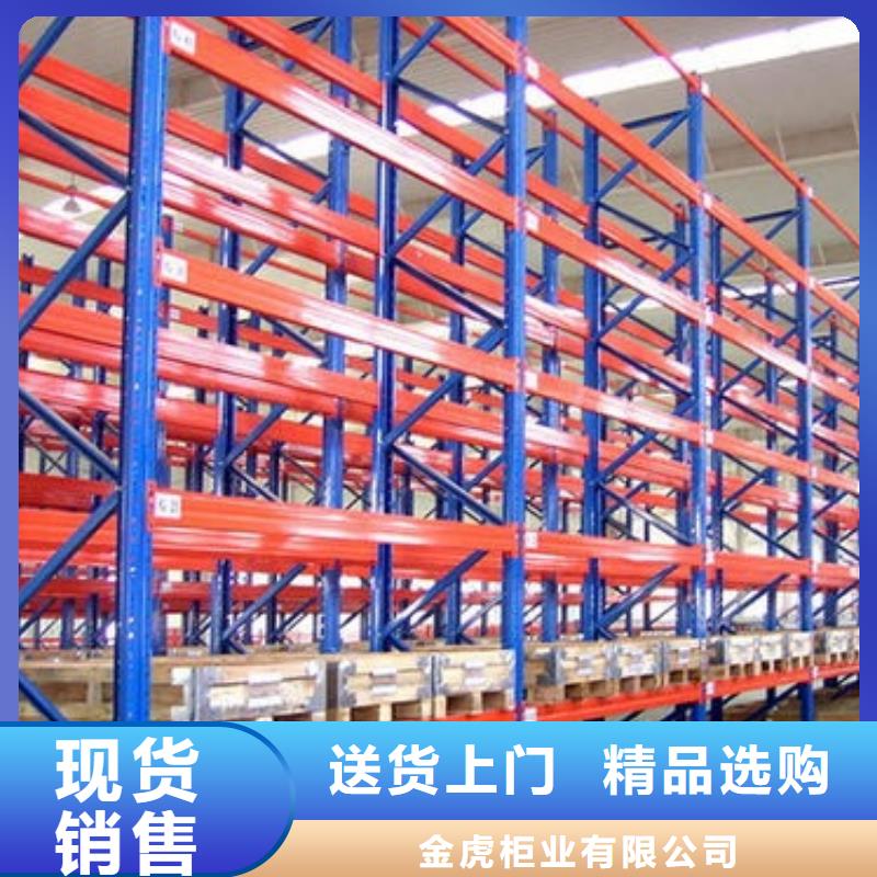 貨架圖書館配套設施出廠嚴格質(zhì)檢