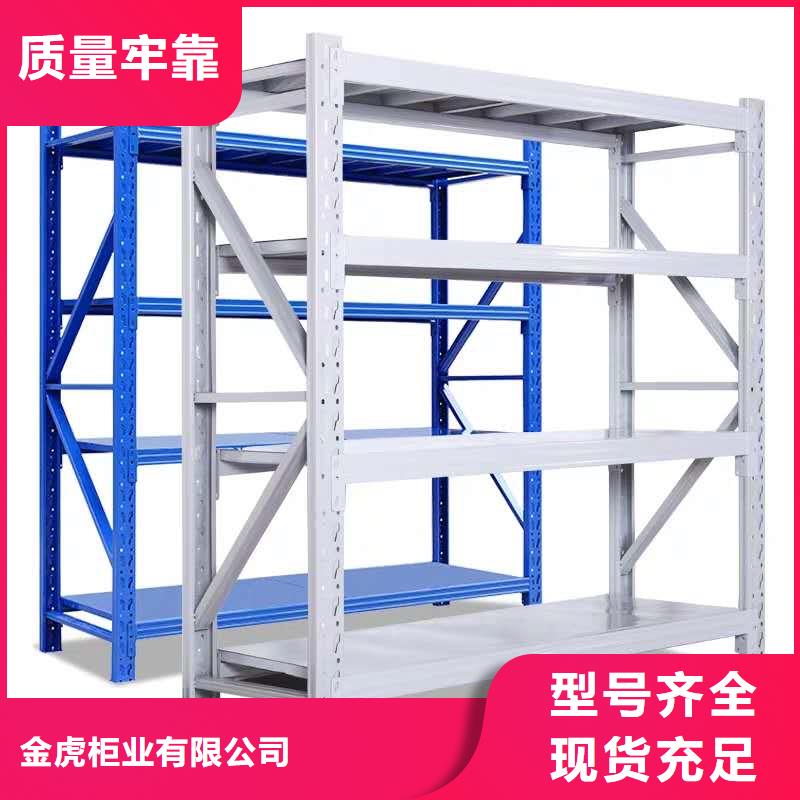 货架智能回转档案柜客户好评