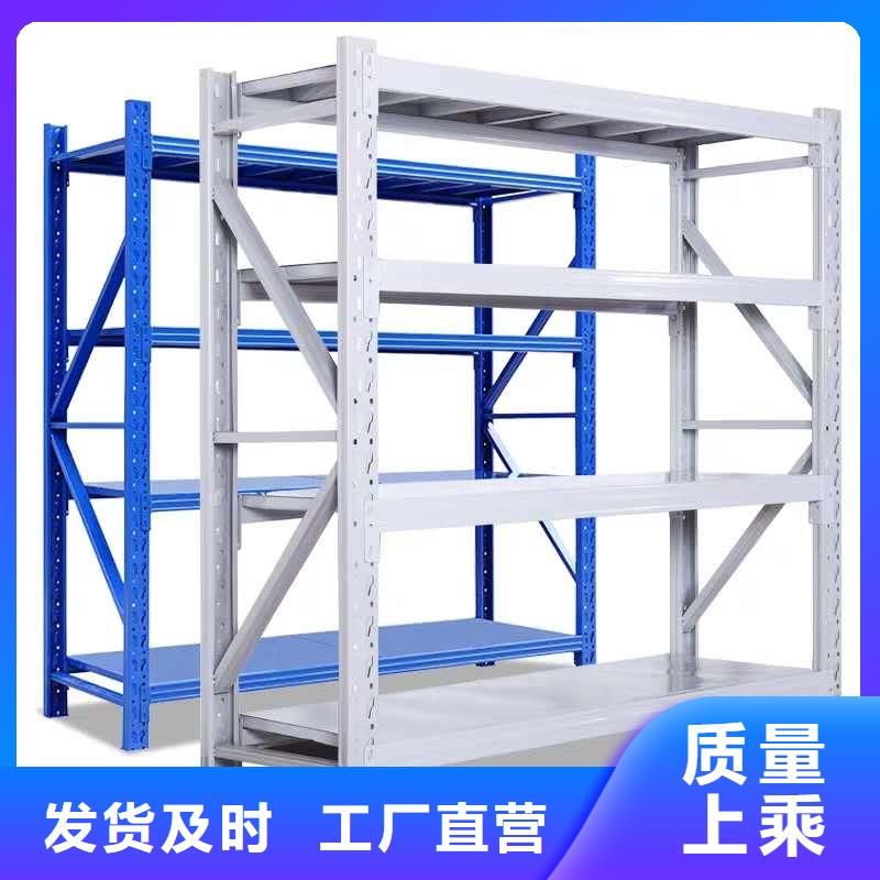 貨架密集架一站式采購商家