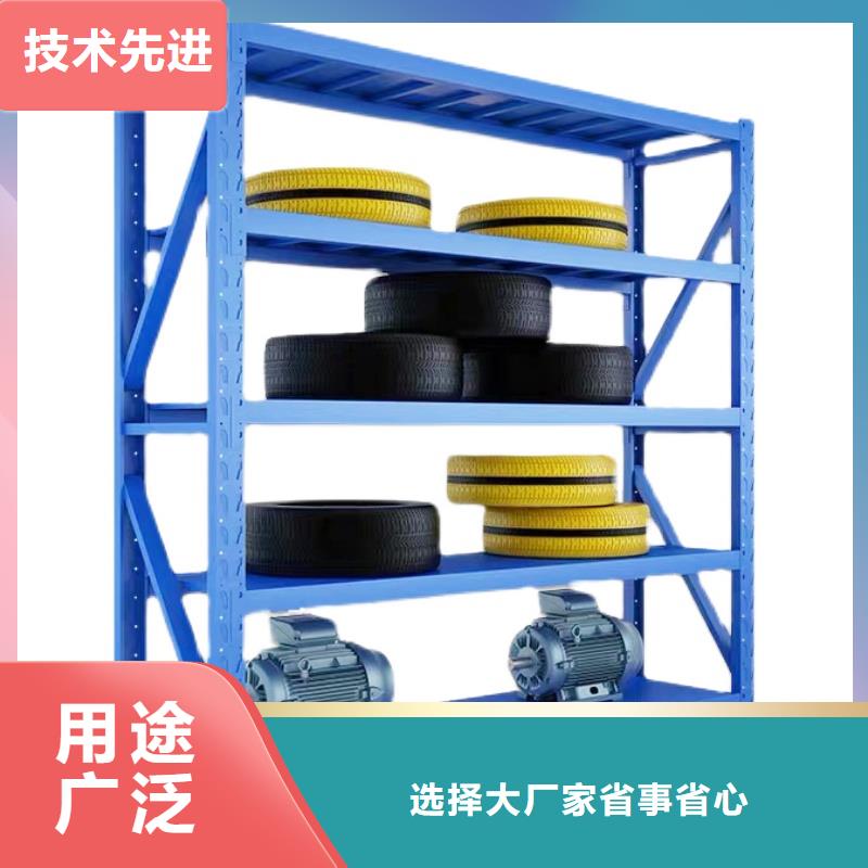 货架密集架细节展示