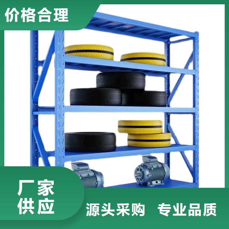 貨架_檔案室密集架細(xì)節(jié)展示