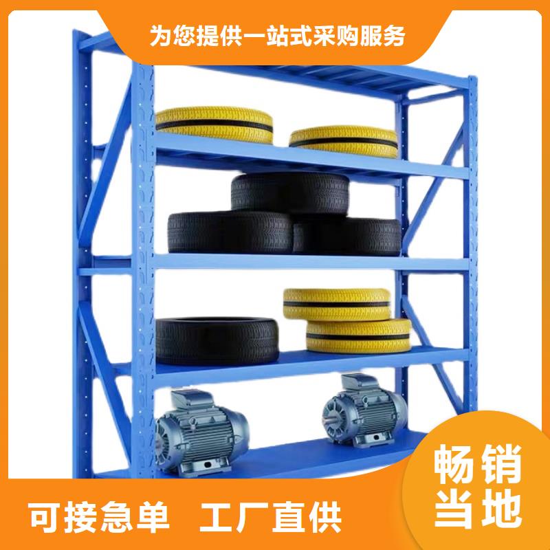 【貨架移動密集架工程施工案例】