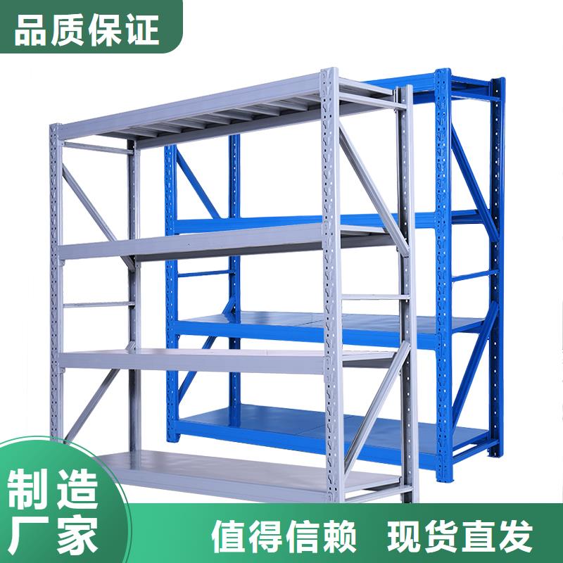 货架移动密集柜密集架精选厂家好货