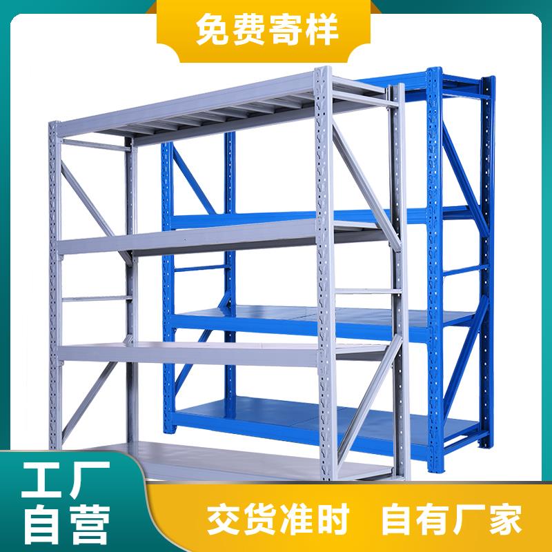 货架密集架厂家工艺先进