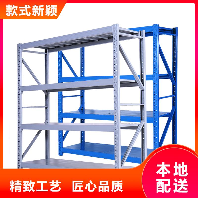 货架-智能物证柜全新升级品质保障