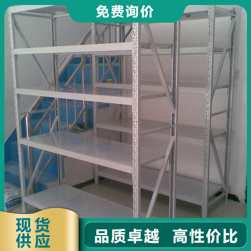 貨架密集架精工打造