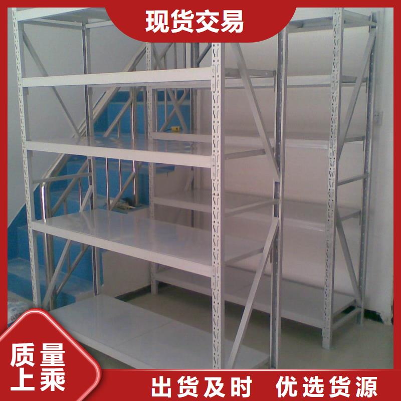 貨架全自動文件柜售后服務完善