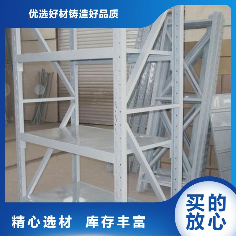 貨架全自動文件柜售后服務完善