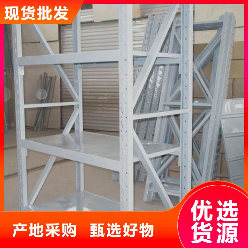 货架智能物证柜厂家品控严格