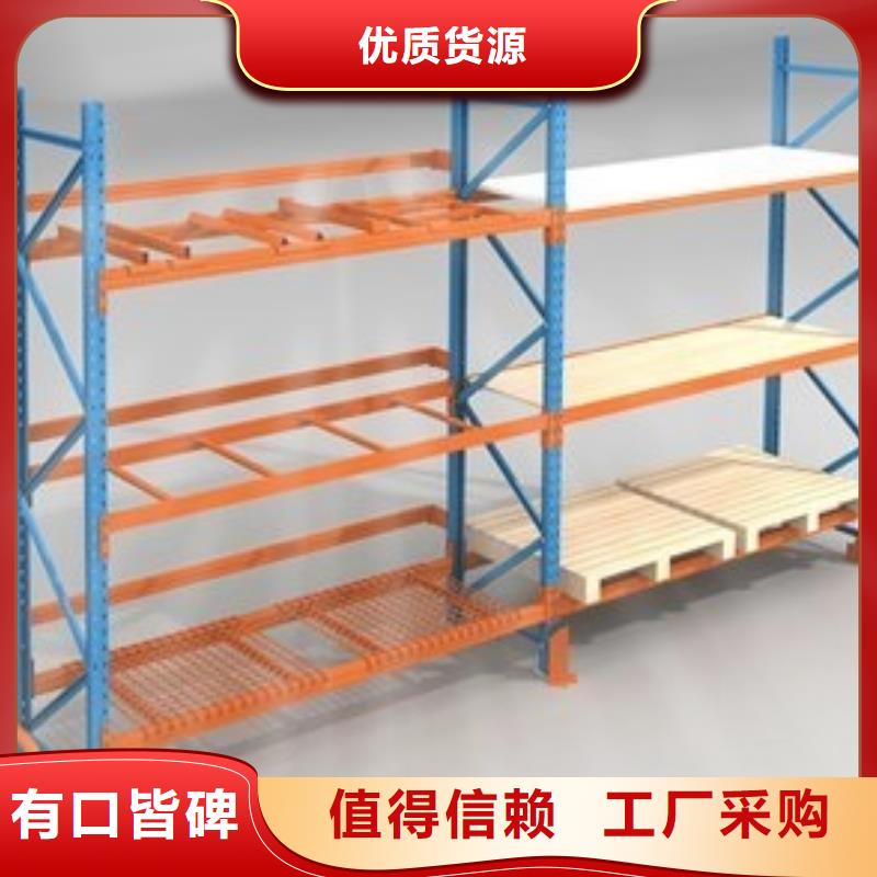 貨架_密集架品牌企業(yè)