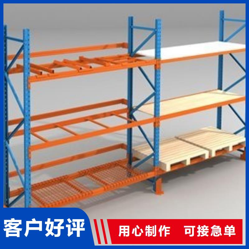 貨架盒定位智能密集柜供應(yīng)采購