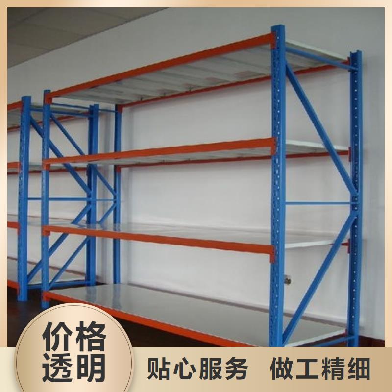 貨架,【密集架】隨心所欲定制