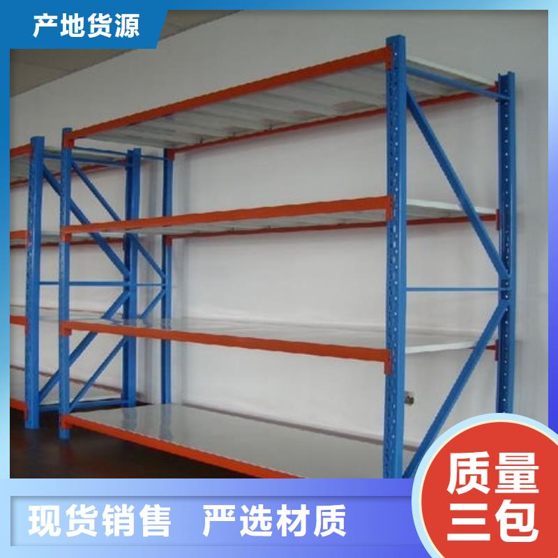 货架_资料密集柜型号齐全