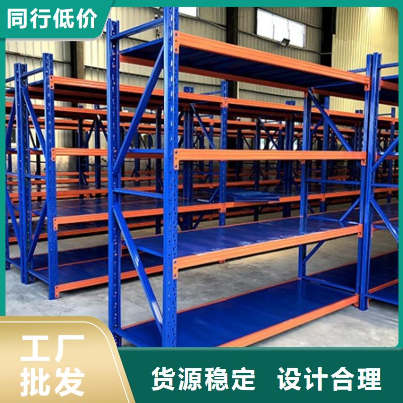货架-智能物证柜全新升级品质保障