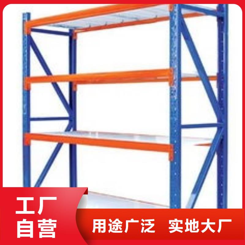 貨架密集架款式多樣