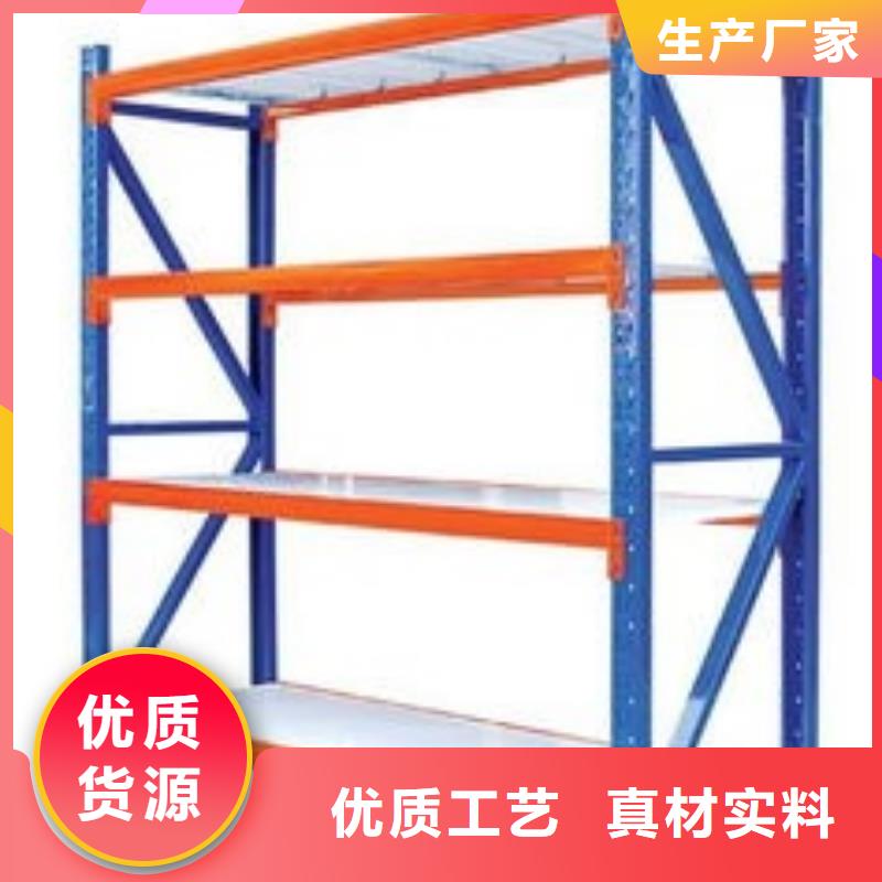 货架密集架厂家工艺先进