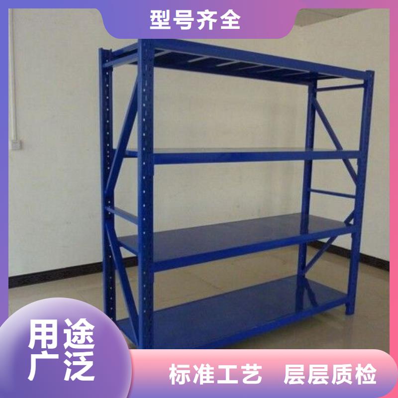 货架_档案室密集架细节展示