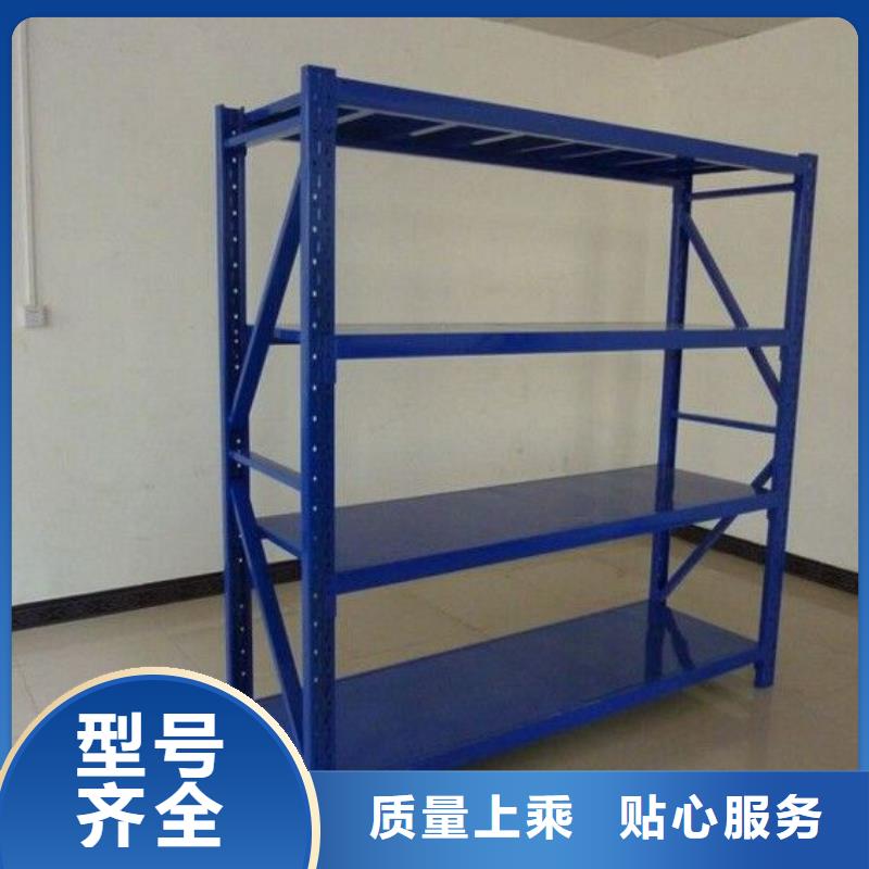 貨架檔案室資料柜懂您所需