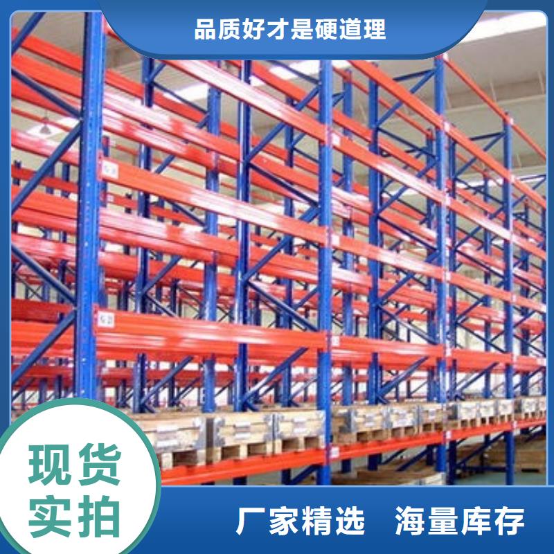 貨架銀行金庫門源頭工廠量大優(yōu)惠