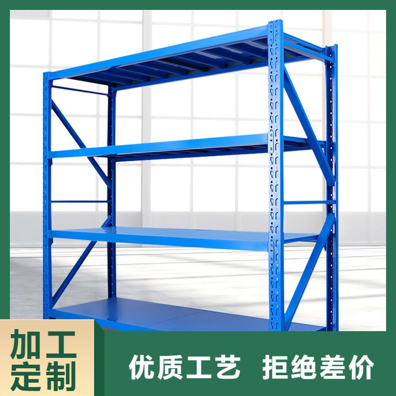 【貨架_手搖文件密集柜講信譽(yù)保質(zhì)量】