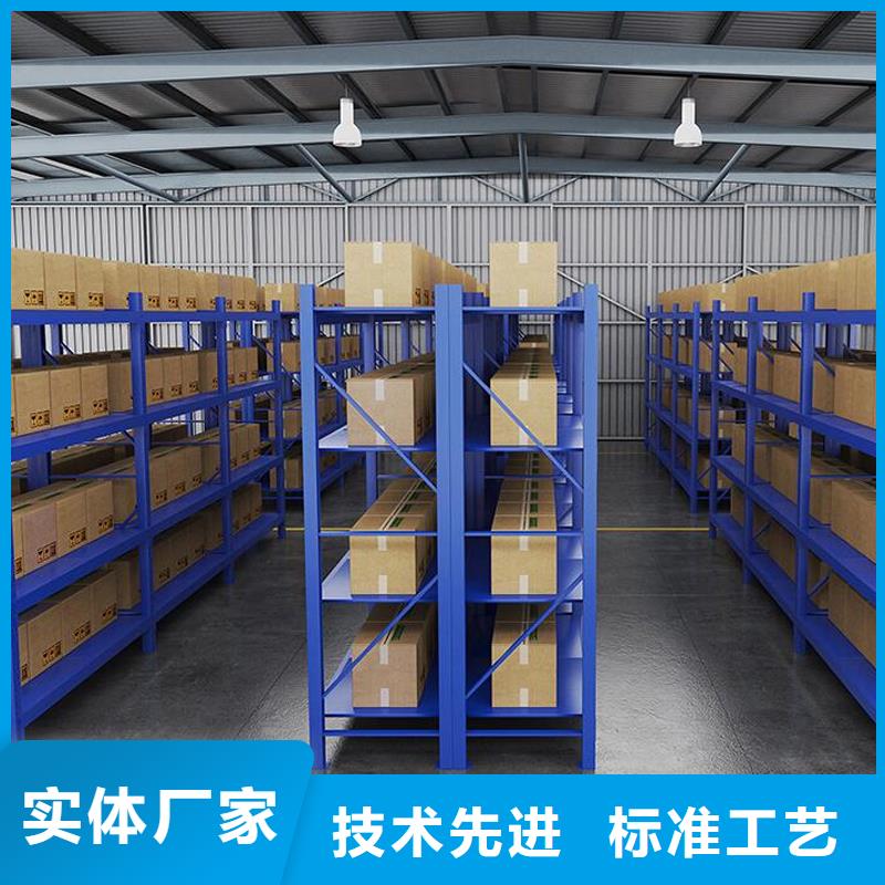 貨架電動密集架支持定制加工
