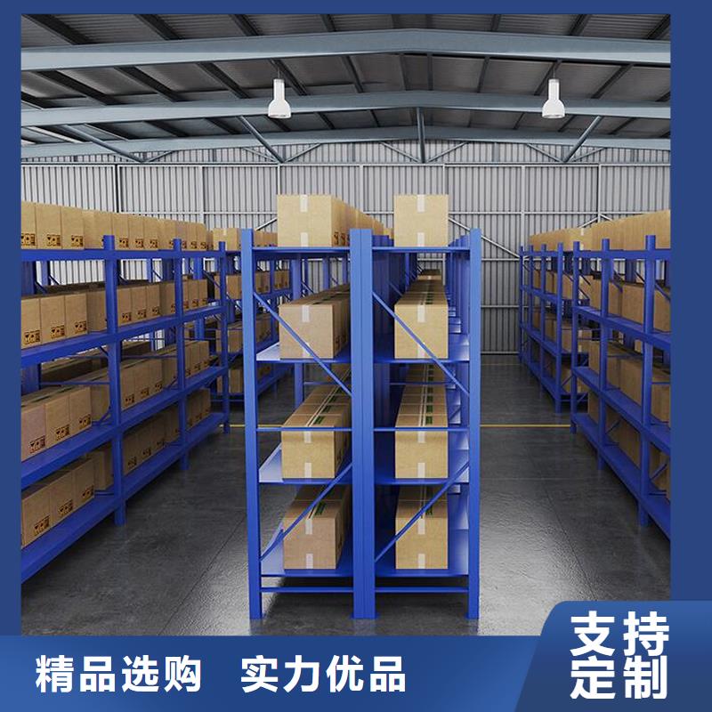 貨架移動密集柜密集架精選廠家好貨