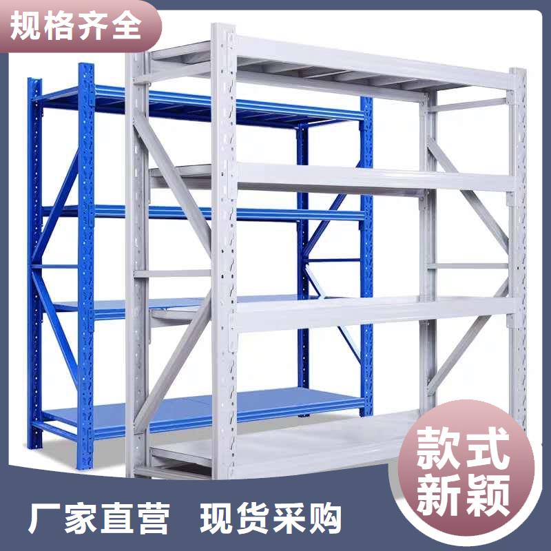 货架多功能文件密集柜优势