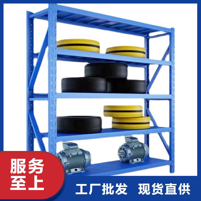 【貨架】-密集架廠家經(jīng)驗豐富