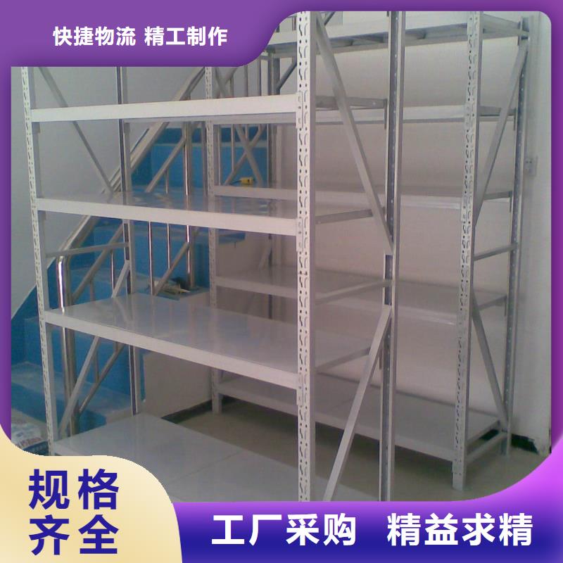 货架部队上下床源头实体厂商