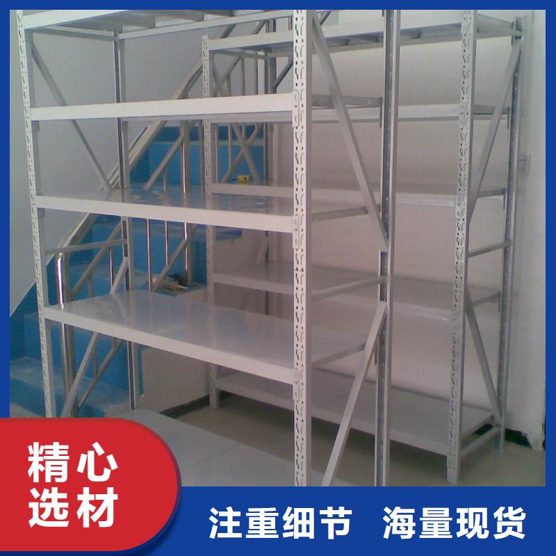 貨架全自動文件柜售后服務完善