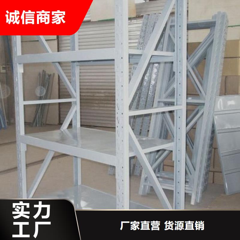 货架密集架款式多样