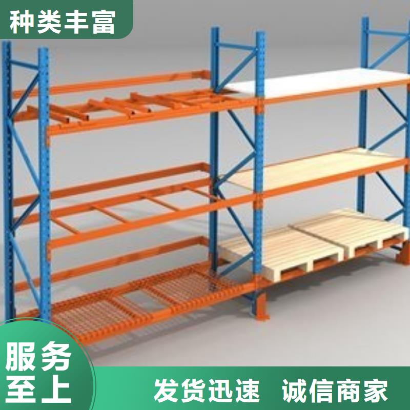 貨架會計(jì)憑證柜貨源報價